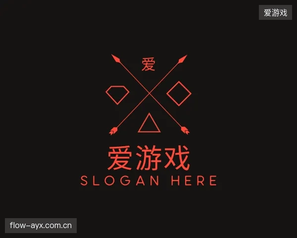发现爱游戏官方