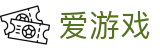 爱游戏官方网站 - 体育娱乐一触即达